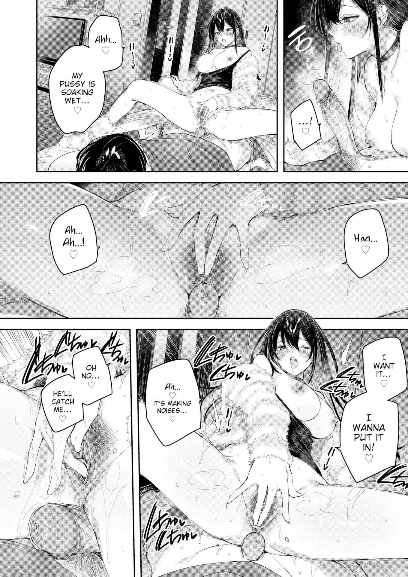 Stepsis Pudding Chapter 1000 Page 10